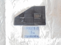 Накладка на торпеду, FORD, FUSION, CBK, FXJB, 2005, L, 2S61-A060A83-AEW