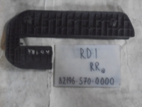 Пластик салона, HONDA, CR-V, RD1, B20B, 1999, 82196-S70-0000