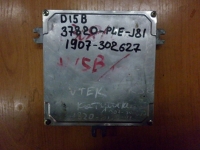 Блок управления двигателем, HONDA, CIVIC FERIO, EK3, D15B, 1998, 37820-PLE-J81