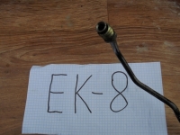 Шланг гидроусилителя, HONDA, CIVIC FERIO, EK8, D16A, 1998