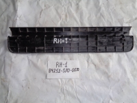 Накладка на порог внутренняя, HONDA, SM-X, RH1, B20B, 2001, F, L, 84251-S70-0030