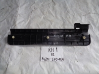 Накладка на порог внутренняя, HONDA, SM-X, RH1, B20B, 2001, F, R, 84201-S70-0030