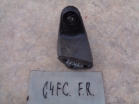 Крепление опоры двигателя, HYUNDAI, ELANTRA, HD, G4FC, 2007, верхнее