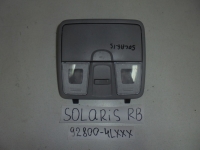 Светильник салона, HYUNDAI, SOLARIS, RB, G4FC, 2011, F, 92800-4LXXX