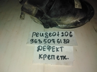 Фара противотуманная, PEUGEOT, 206, 2A/C, TU3A, L, 9635076180