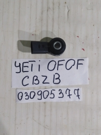 Датчик детонации, SKODA, YETI, 0F0F, CBZB TSI, 2012, F, 30905377