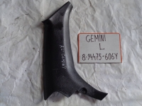Накладка на стойку, ISUZU, GEMINI, JT151F, 4XE1, 1990, R, L, верх, 894475606Y