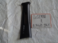 Накладка на стойку, ISUZU, GEMINI, JT151F, 4XE1, 1990, R, верх, 894475594Y