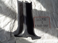 Накладка на стойку, ISUZU, GEMINI, JT151F, 4XE1, 1990, R, низ, 894475-598Y
