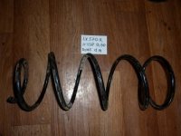 Пружина, LEXUS, LX570, URJ201, 3UR-FE, R