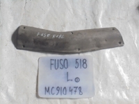 Накладка на крыло, MITSUBISHI, FUSO, FM516L, 6D15T, 1991, F, R, MC910478