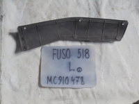 Накладка на крыло, MITSUBISHI, FUSO, FM516L, 6D15T, 1991, F, R, MC910478
