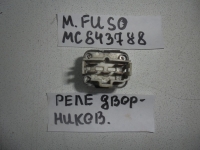 Реле, MITSUBISHI, FUSO, FM516L, 6D15T, 1991, MC843788