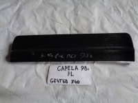 Накладка на порог внутренняя, MAZDA, CAPELLA WAGON, GW8W, FP-DE, 1998, R, L, GE4T68 740