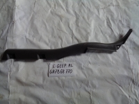 Накладка на порог внутренняя, MAZDA, EFINI MS-6, GEEP, KF-ZE, 1992, R, L, GA7B68770