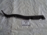 Накладка на порог внутренняя, MAZDA, EFINI MS-6, GEEP, KF-ZE, 1992, R, R, GA7B68760