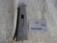 Накладка на стойку, MITSUBISHI, LANCER, CS3A, 4G18, 2004, R, верх, MN177396
