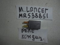 Реле, MITSUBISHI, LANCER, CK2A, 4G15, 2000, MR538851