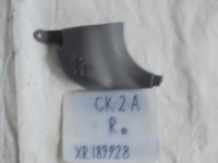 Накладка на стойку, MITSUBISHI, LANCER, CK2A, 4G15, 2000, F, R, низ, XR189928