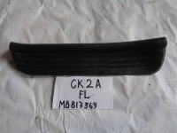 Накладка на порог внутренняя, MITSUBISHI, LANCER, CK2A, 4G15, 2000, R, L, MB817369