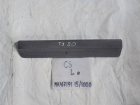 Накладка на порог внутренняя, MITSUBISHI, LANCER, CS3A, 4G18, 2004, F, L, MK417191