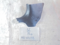 Накладка на стойку, MITSUBISHI, LANCER, CS3A, 4G18, 2004, F, L, низ, MR444193