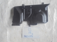 Пластик салона, MITSUBISHI, LANCER, CS3A, 4G18, 2004, MN124779