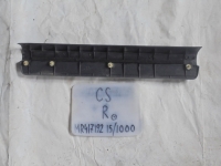 Накладка на порог внутренняя, MITSUBISHI, LANCER, CS3A, 4G18, 2004, F, R, MR417192
