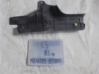 Накладка на порог внутренняя, MITSUBISHI, LANCER, CS3A, 4G18, 2004, R, L, MR417193