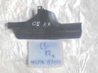 Накладка на порог внутренняя, MITSUBISHI, LANCER, CS3A, 4G18, 2004, R, R, MR417194