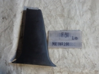 Накладка на стойку, MITSUBISHI, DIAMANT, F31A, 6G73, 1996, L, низ, MR147291