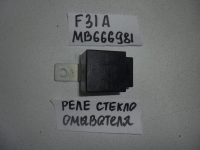 Реле, MITSUBISHI, DIAMANT, F31A, 6G73, 1996, MB666981