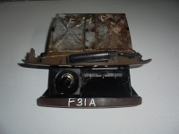 Пепельница, MITSUBISHI, DIAMANT, F31A, 6G73, 1996, F