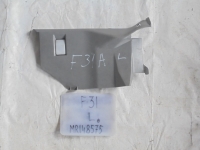 Накладка на торпеду, MITSUBISHI, DIAMANT, F31A, 6G73, 1996, F, L, MR148575