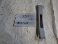 Накладка на стойку, MITSUBISHI, DIAMANT, F31A, 6G73, 1996, L, верх, MR147287