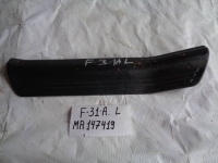 Накладка на порог внутренняя, MITSUBISHI, DIAMANT, F31A, 6G73, 1996, R, L, MR147419