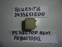 Реле, NISSAN, BLUEBIRD, HNU13, SR20DE, 1992, 2433651E00