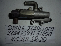 Клапан холостого хода, NISSAN, BLUEBIRD, HNU13, SR20DE, 1992, 23781-5J200