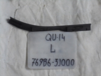 Накладка на порог внутренняя, NISSAN, BLUEBIRD, QU14, SR20DE, 1997, R, L, 769B6-3J000