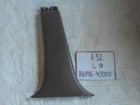 Накладка на стойку, NISSAN, CEFIRO, A32, VQ20DE, 1998, L, низ, 76916-40U00