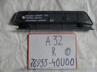 Накладка на порог внутренняя, NISSAN, CEFIRO WAGON, A32, VQ20DE, 1998, R, R, 76953-40U00