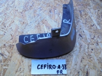 Брызговик, NISSAN, CEFIRO, A33, VQ20DE, 2001, F, R