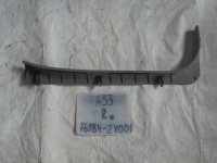 Накладка на порог внутренняя, NISSAN, CEFIRO, A33, VQ20DE, 2001, F, R, 76984-2Y001