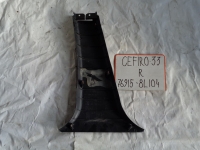 Накладка на стойку, NISSAN, CEFIRO, A33, VQ20DE, 2001, R, низ, 76915-8L104