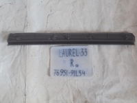 Накладка на порог внутренняя, NISSAN, LAUREL, HC33, RB20DE, 1991, F, R, 76951-91L54