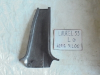 Накладка на стойку, NISSAN, LAUREL, HC33, RB20DE, 1991, L, низ, 76916-91L00