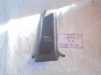 Накладка на стойку, NISSAN, LAUREL, HC33, RB20DE, 1991, R, низ, 76915-91L00