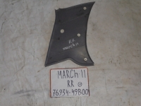 Накладка на стойку, NISSAN, MARCH, K11, CG10DE, 1998, R, R, верх, 76934-49B00