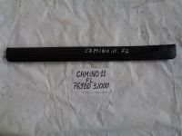 Накладка на порог внутренняя, NISSAN, PRIMERA CAMINO, WP11, SR18DE, 1998, F, L, 769B0-3J000