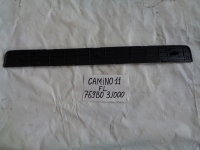 Накладка на порог внутренняя, NISSAN, PRIMERA CAMINO, WP11, SR18DE, 1998, F, L, 769B0-3J000